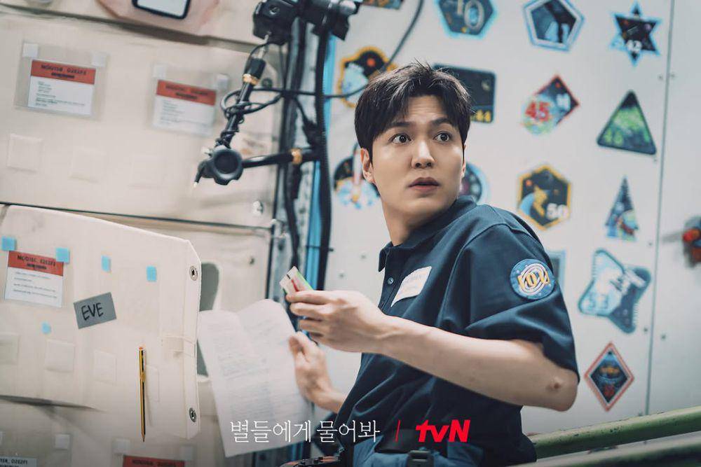 still cut drama When the Stars Gossip (instagram.com/tvn_drama)