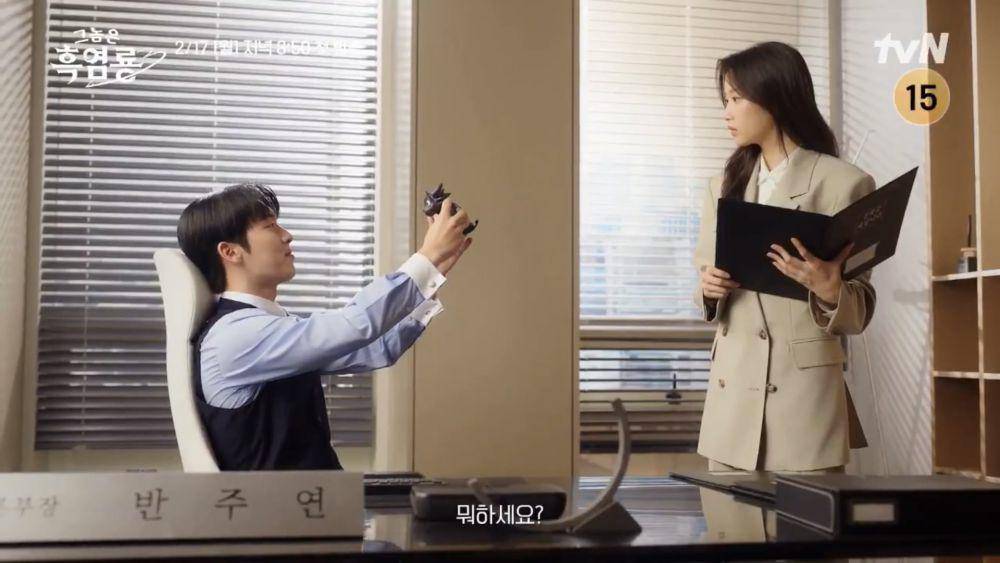cuplikan peran Moon Ga Young dan Choi Hyun Wook di drakor My Dearest Nemesis (dok. TVN/My Dearest Nemesis)