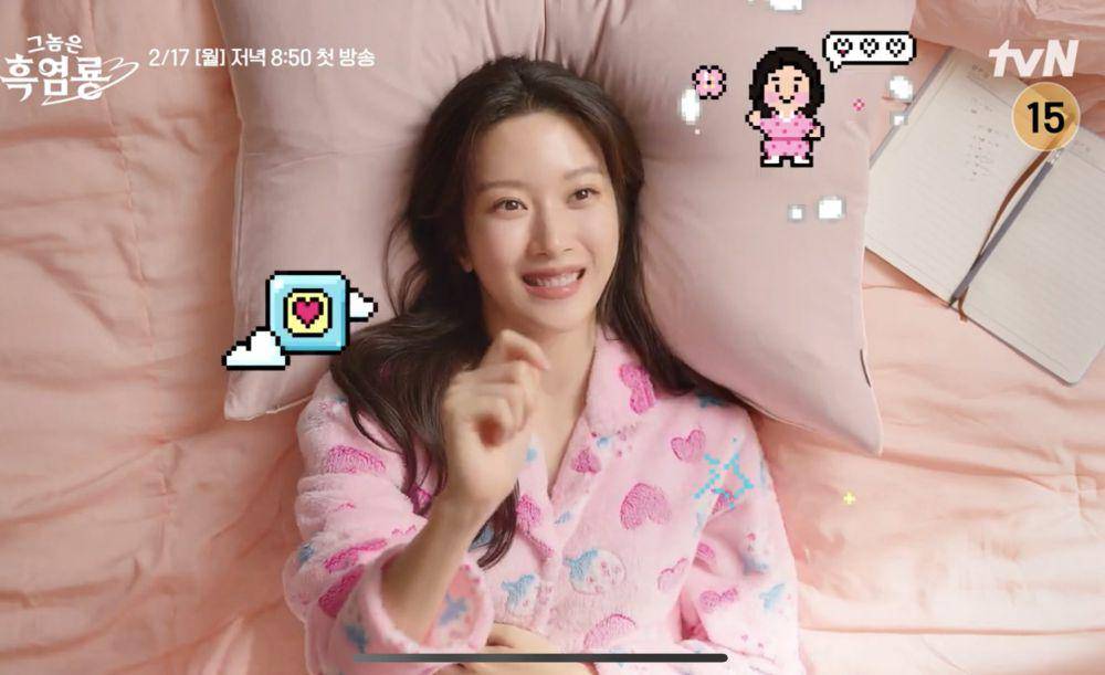 cuplikan peran Moon Ga Young di drakor My Dearest Nemesis (dok. TVN/My Dearest Nemesis)