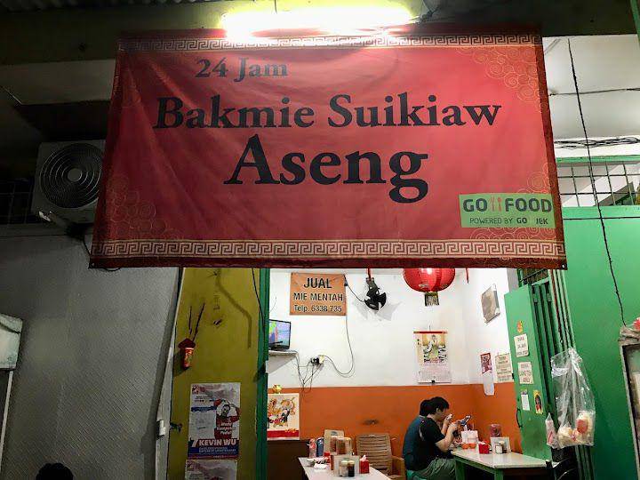 Bakmi Suikiaw Aseng, Jakarta (google.com/maps/Harwit Hay)