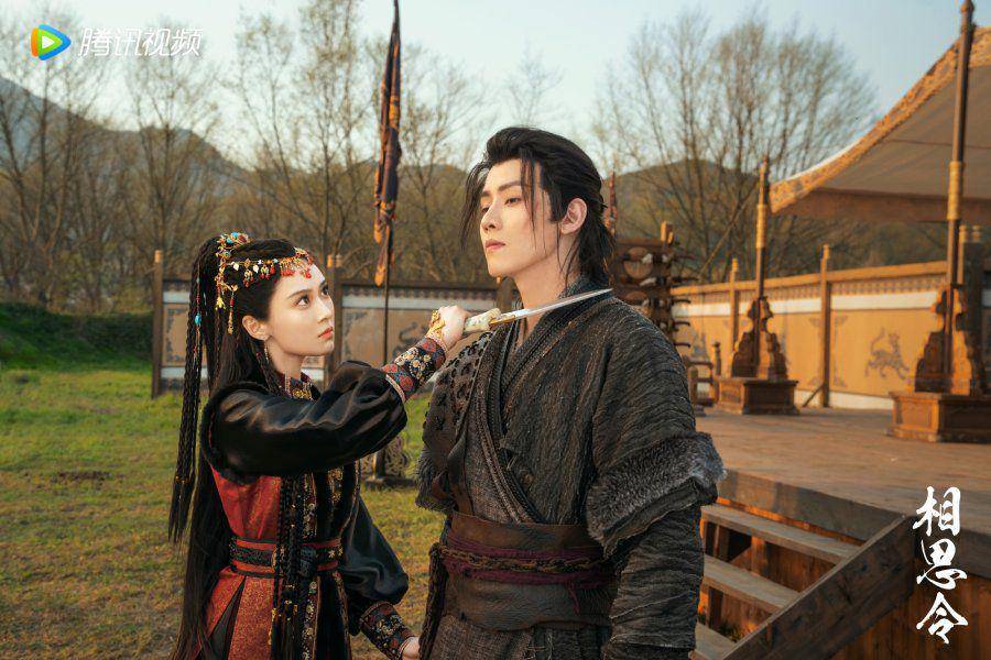 still cut drama China Everlasting Longing (dok. Tencent Video)