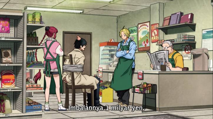 Shin dan Lu menginterogasi Nagumo/netflix.com