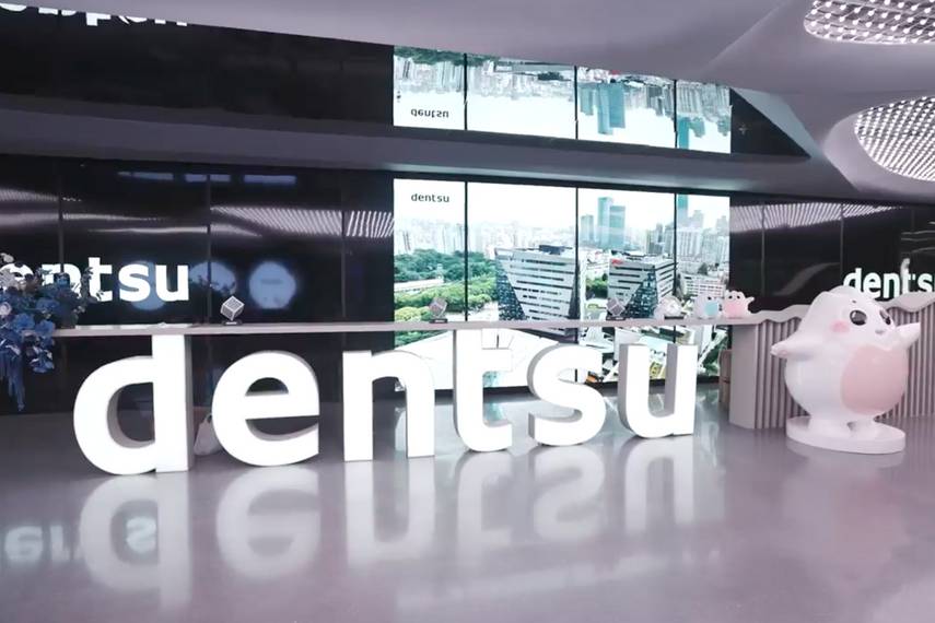 ilustrasi logo dentsu (dok. dentsu)