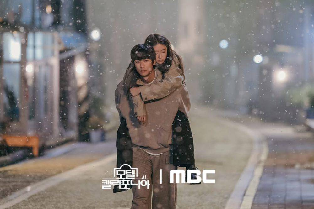 still cut drama Motel California (instagram.com/mbcdrama_now)