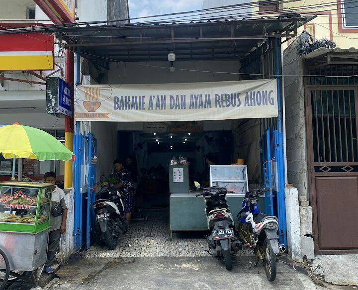 Bakmi Aan dan Ayam Rebus Ahong, Jakarta (google.com/maps/Riama Samosir)