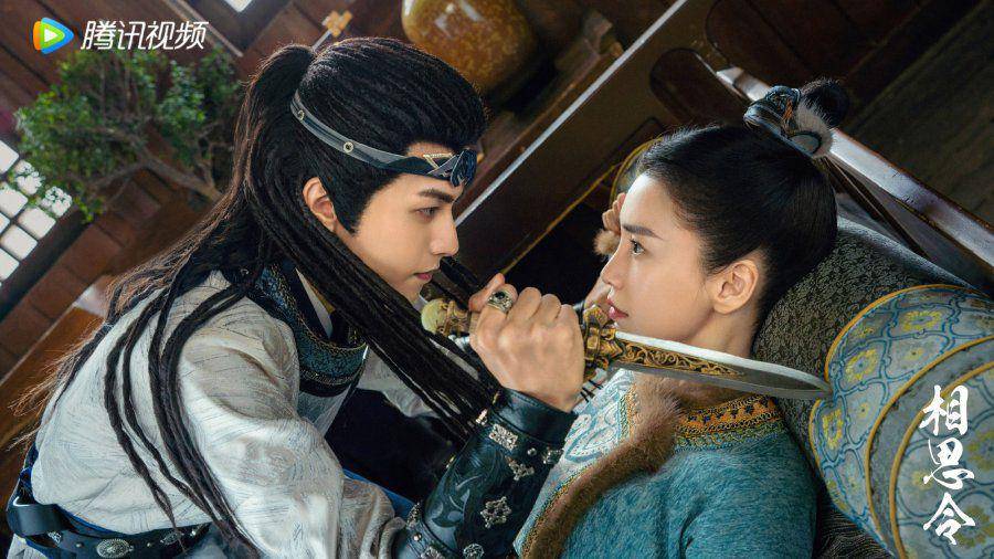 still cut drama China Everlasting Longing (dok. Tencent Video)
