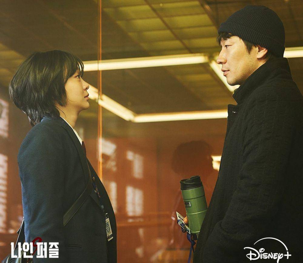 drama Nine Puzzles (dok. Disneyplus/Nine Puzzles)