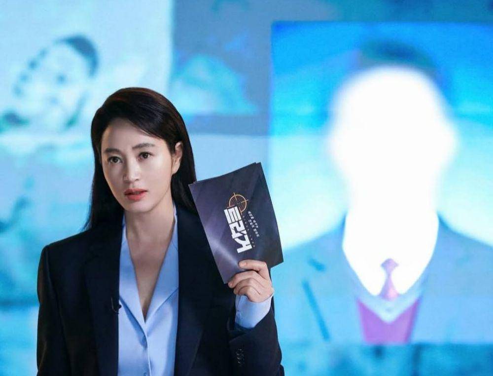 Kim Hye Soo di Unmasked (instagram.com/hs_kim_95)