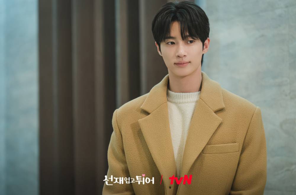 cuplikan Byeon Woo Seok di drama Lovely Runner (dok. tvN/Lovely Runner)