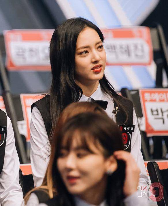 Park Hae Lin mengikuti MIXNINE (instagram.com/jtbc.mixnine)