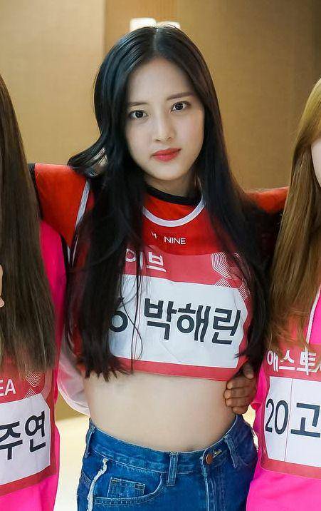 Park Hae Lin mengikuti MIXNINE (instagram.com/jtbc.mixnine)