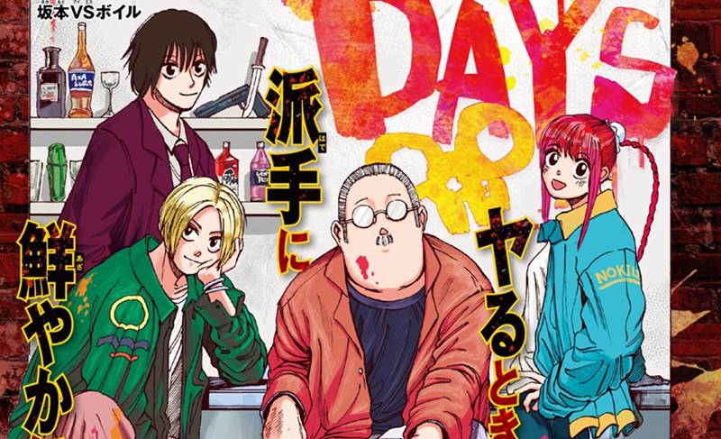 dok. Jump Comics/ Sakamoto Days