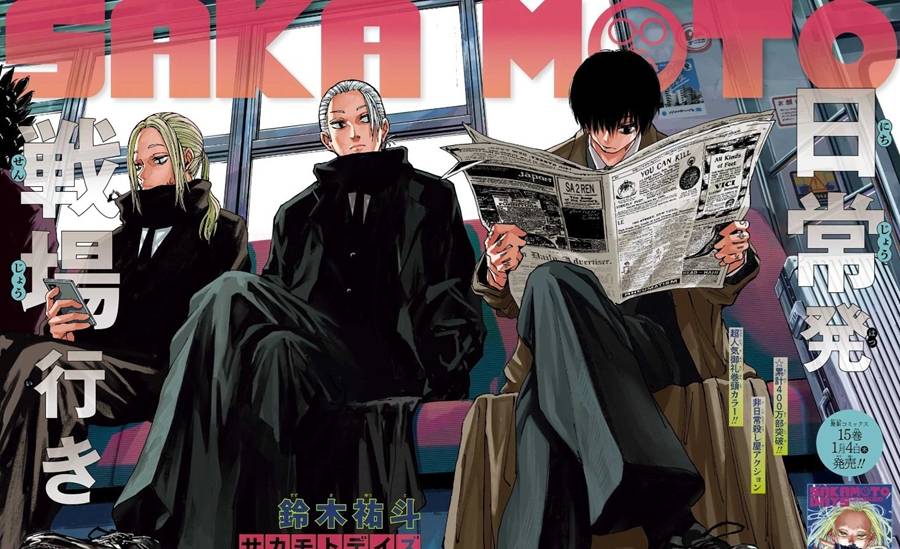 dok. Jump Comics/ Sakamoto Days