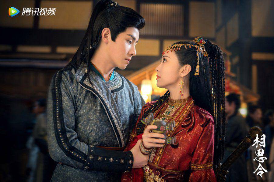 still cut drama China Everlasting Longing (dok. Tencent Video)