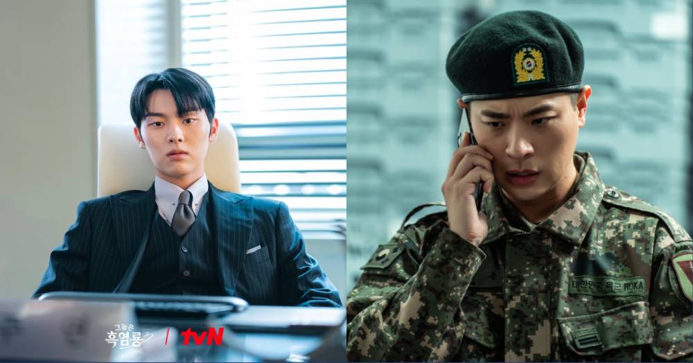 Choi Hyun Wook di drakor My Dearest Nemesis (dok. tvN/My Dearest Nemesis) | Park Jeong Min di drakor Newtopia (dok. Coupang Play/Newtopia)