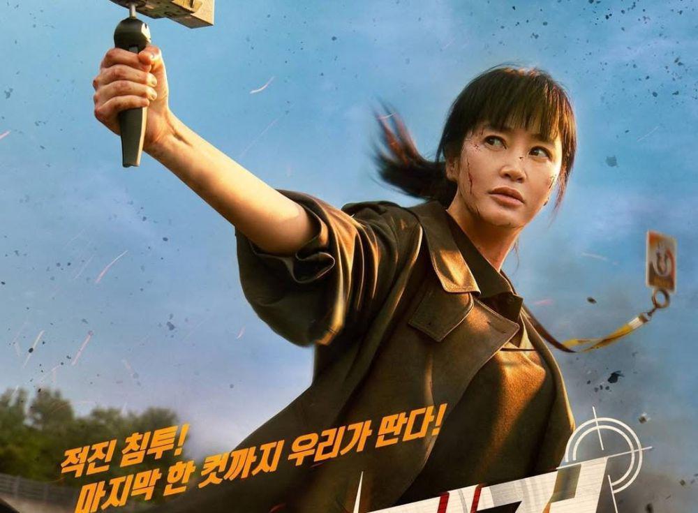 3 Aktor dan Aktris Chungmuro yang Membintangi Drakor Januari 2025