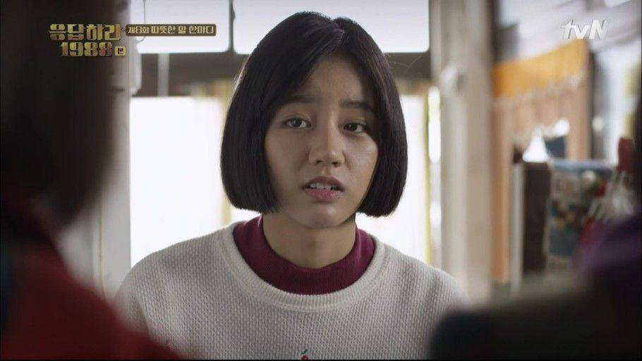 Still cut Lee Hyeri di drama Reply 1988 (dok.tvN Drama/ Reply 1988)