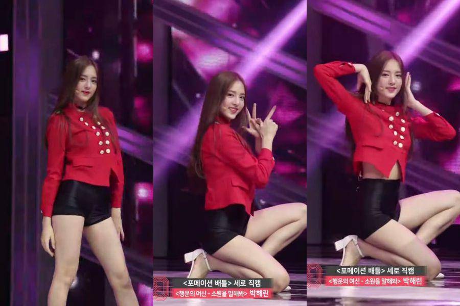 Park He Lin tampil di sruvival show MIXNINE (www.youtube.com/1theK)