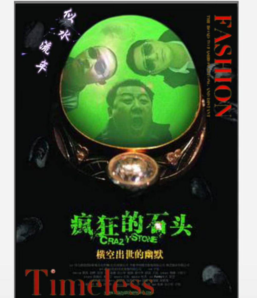tiktok/zhangwonabz