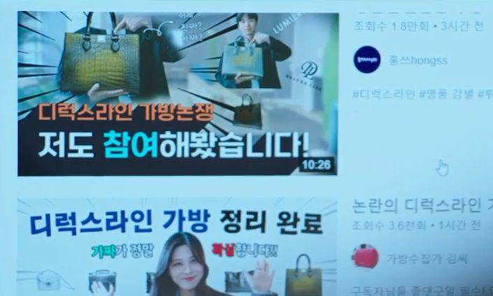 still cut drama Korea Love Scout (youtube.com/@SBSdrama.official)