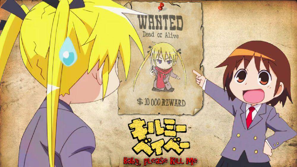 cuplikan anime Kill me Baby (dok. J.C.Staff/Kill me Baby)