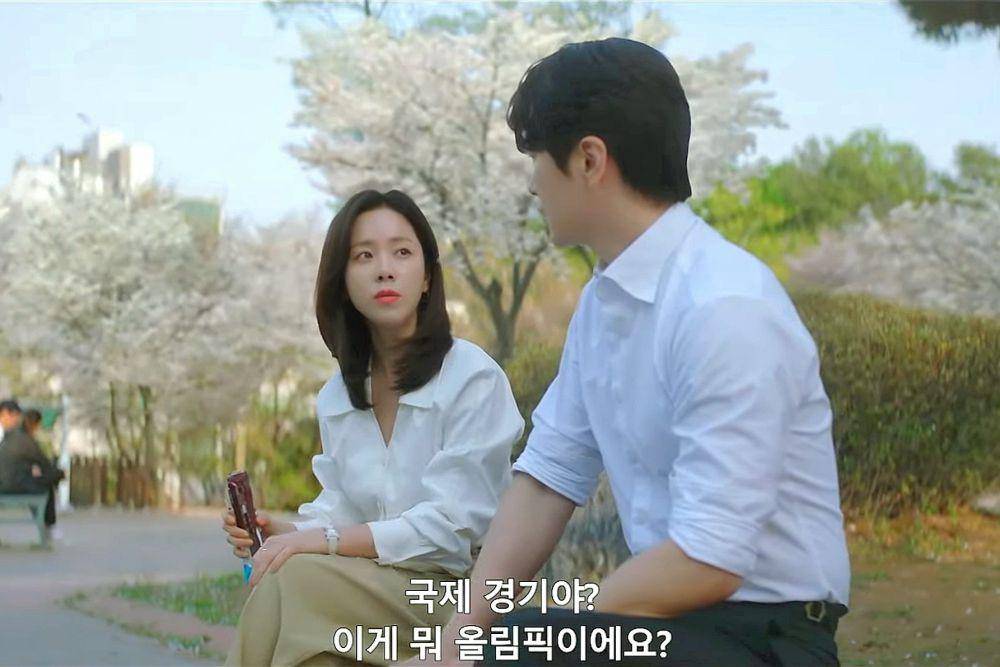 still cut Love Scout (youtube.com/SBSdrama.official)
