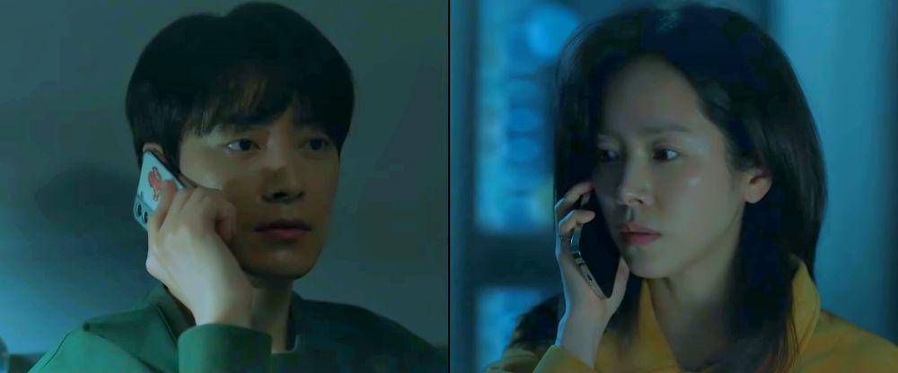 still cut Love Scout (youtube.com/SBSdrama.official)