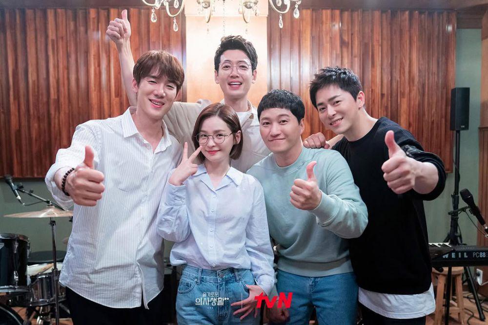 Jeon Mi Do Spill BTS jadi Chae Songhwa di Drakor Hospital Playlist