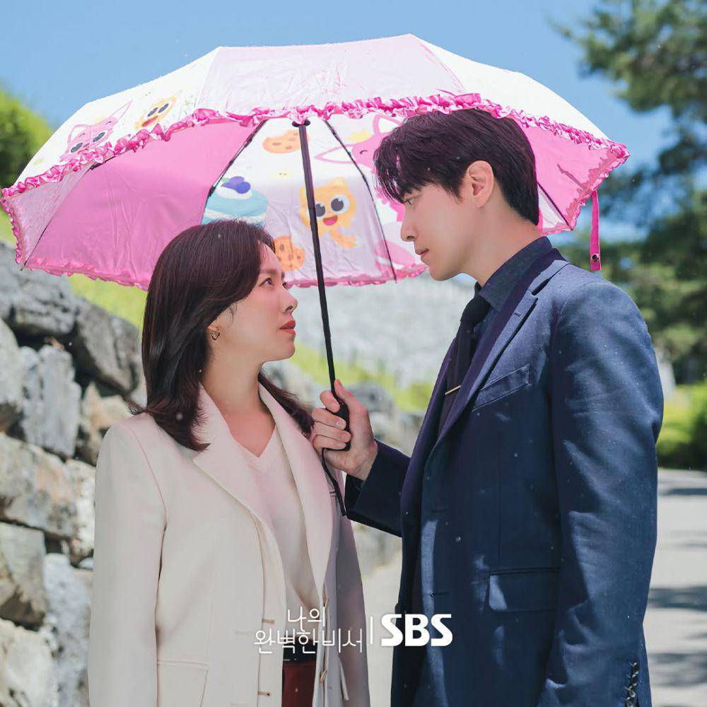 still cut Love Scout (instagram.com/sbsdrama_official)