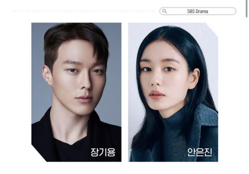Sinopsis Shouldn't Have Kissed, Drama Jang Ki Yong dan Ahn Eun Jin