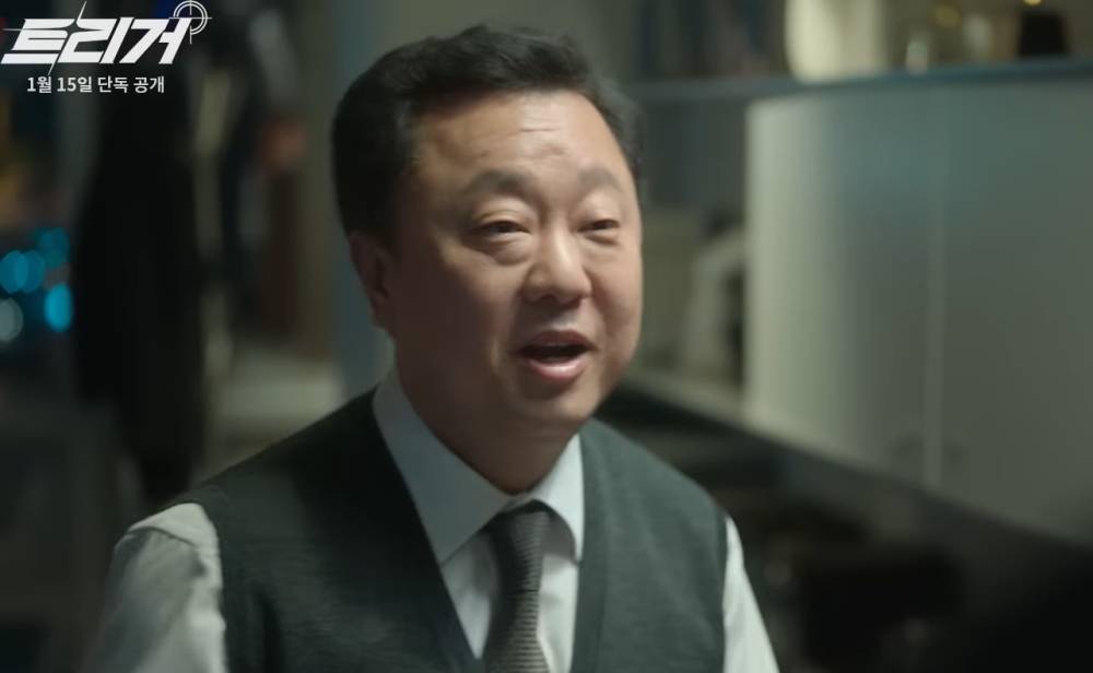 Cuplikan drama Korea Unmasked (youtube.com/Disney Plus Korea)