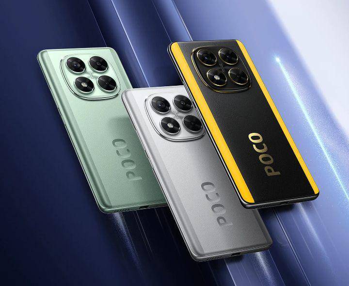 POCO X7 (po.co)