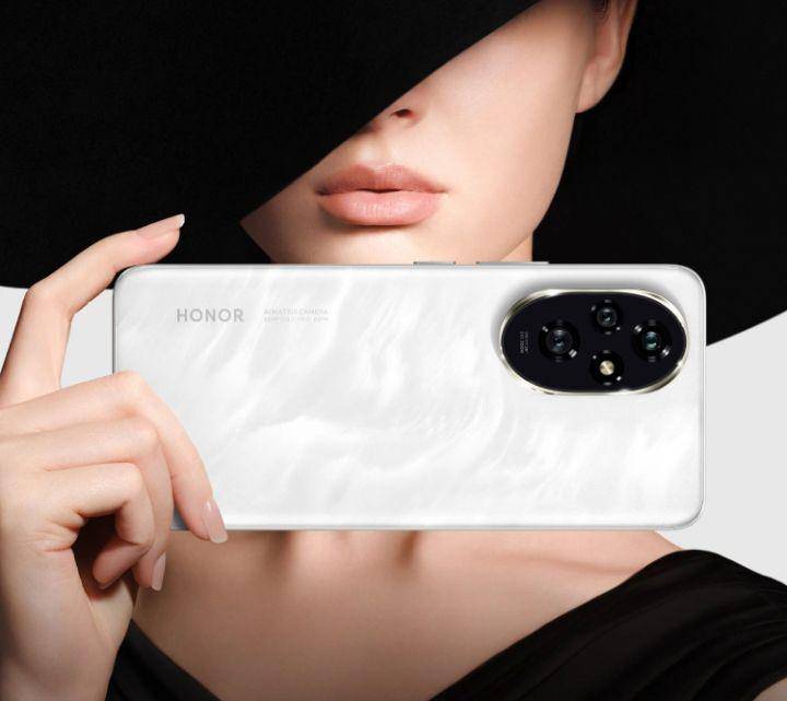 Honor 200 (honor.com)