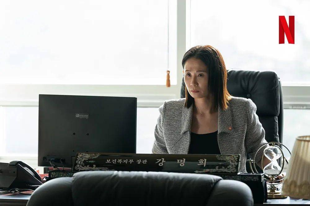 still cut The Trauma Code: Heroes On Call (instagram.com/netflixkr)