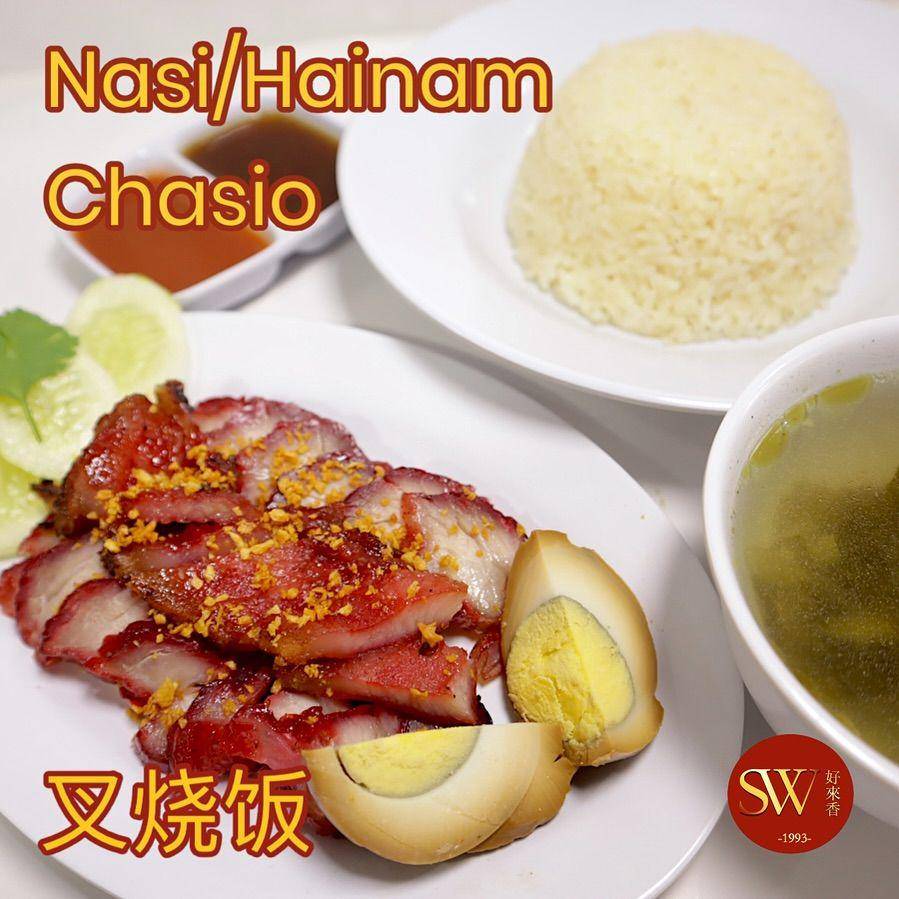 salah satu menu di Nasi Campur Sedap Wangi (instagram.com/sedapwangi.id)