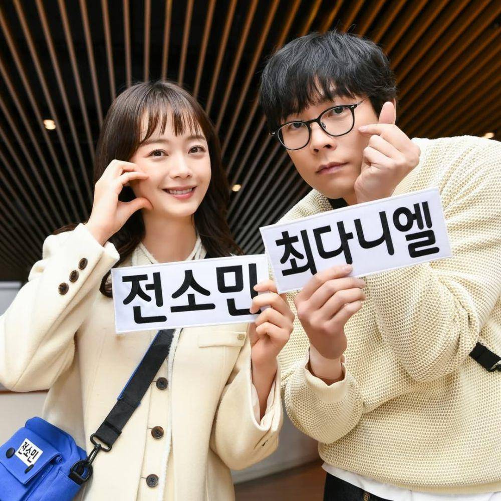 Jeon So Min dan Choi Daniel di Running Man (instagram.com/sbs_runningman_sbs)