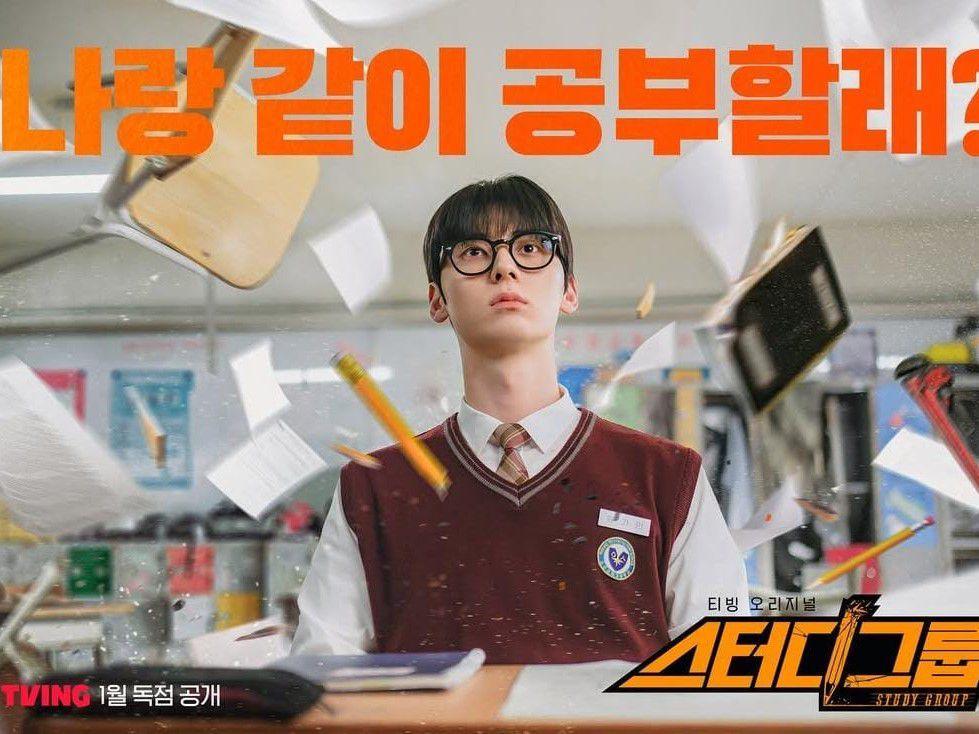 7 Sikap Teladan Yoon Ga Min di Study Group, Patut Dijadikan Contoh!