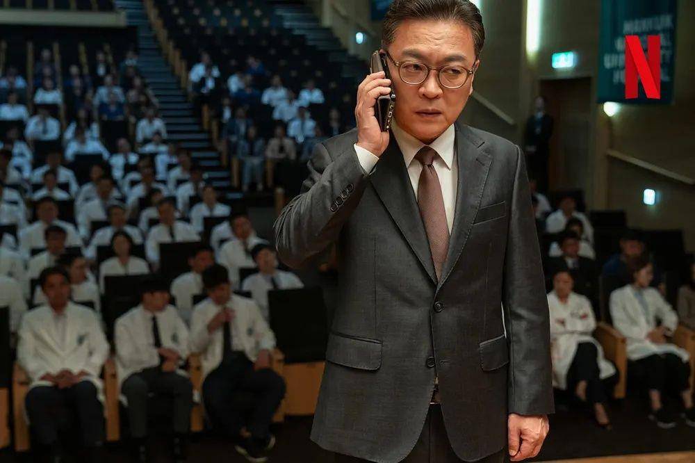 still cut The Trauma Code: Heroes On Call (instagram.com/netflixkr)