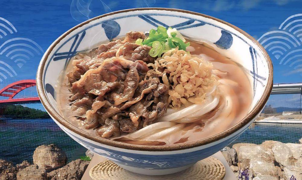 Marugame Udon (instagram.com/marugameudon)