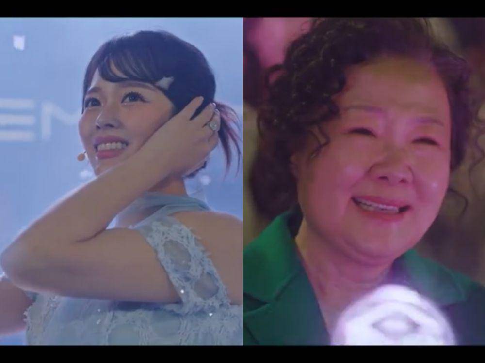 cuplikan drama Who is She (dok. KBS2/Who is She)