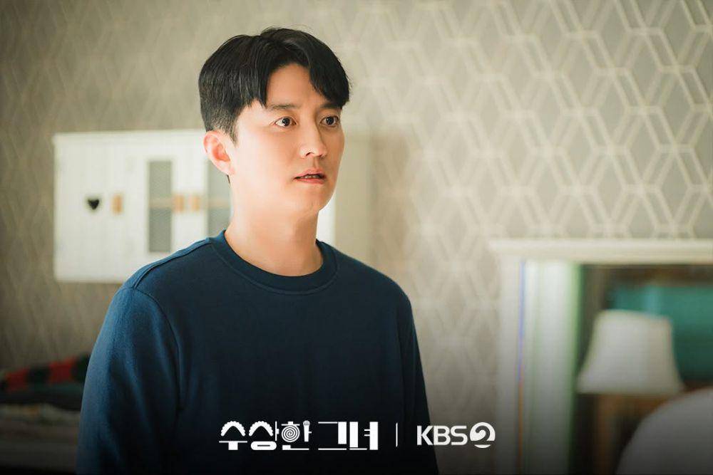 cuplikan drama Who is She (instagram.com/kbsdrama)