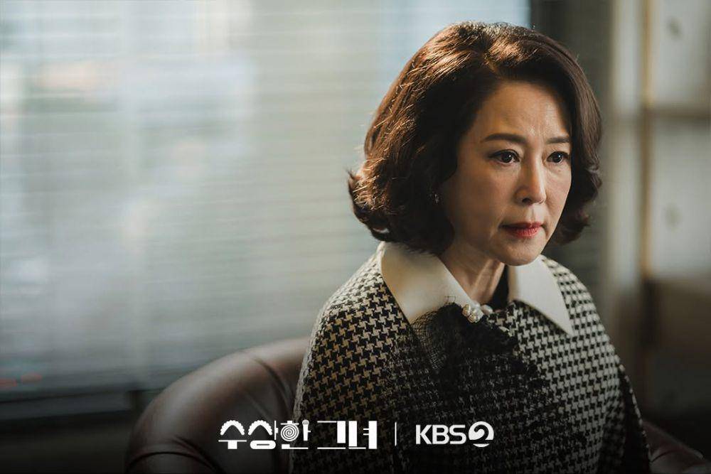 cuplikan drama Who is She (instagram.com/kbsdrama)