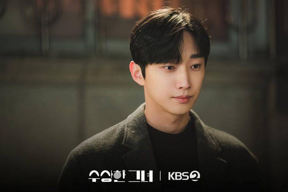 cuplikan drama Who is She (instagram.com/kbsdrama)