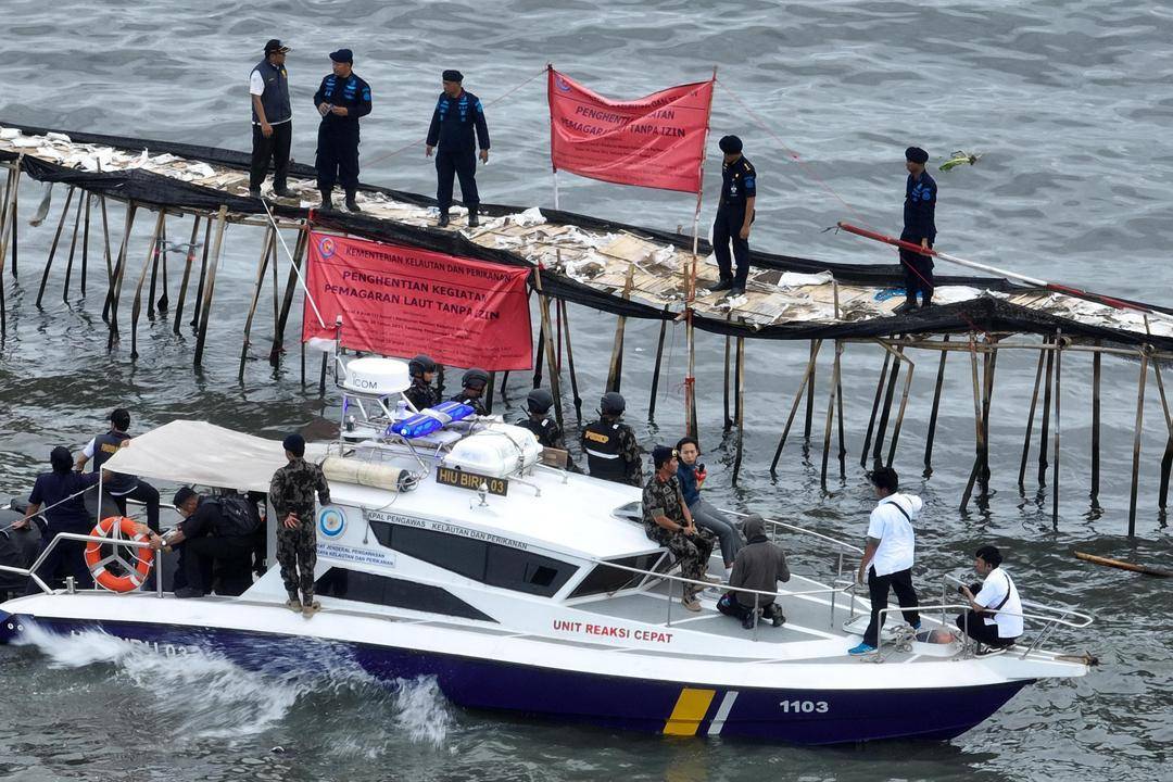 Pagar laut tangerang