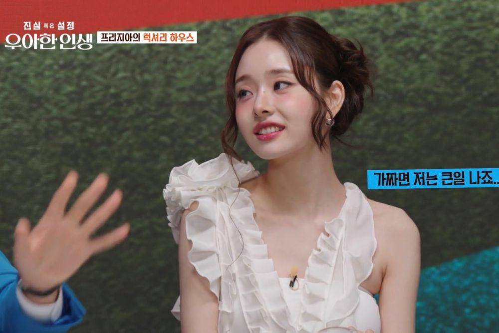 Freezia dalam variety show Real or Reel (dok. VIU/Real or Reel)