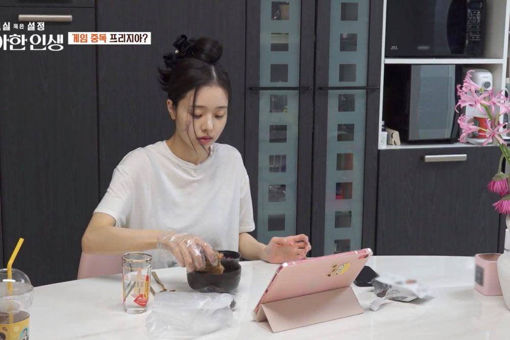 Freezia dalam variety show Real or Reel (dok. VIU/Real or Reel)