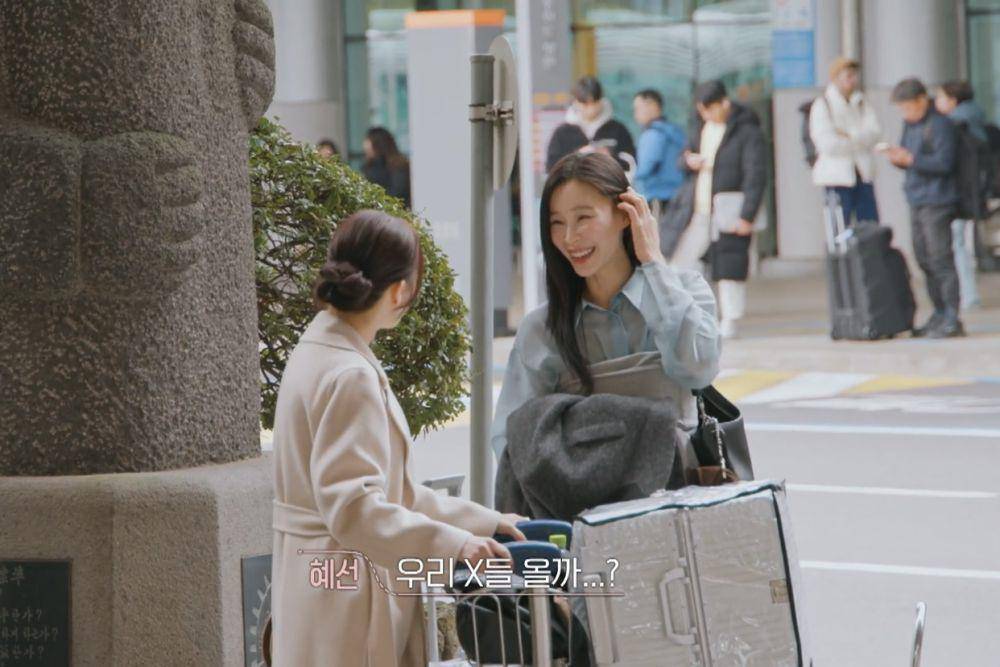 cuplikan Transit Love (EXchange): Another Beginning (dok. VIU/EXchange - Another Beginning)