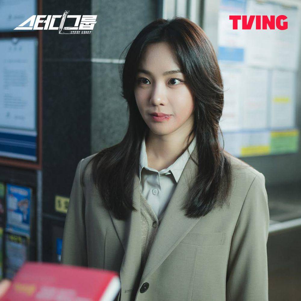 Lee Han Kyung (Han Ji Eun) di drakor Study Group (instagram.com/tving.official)