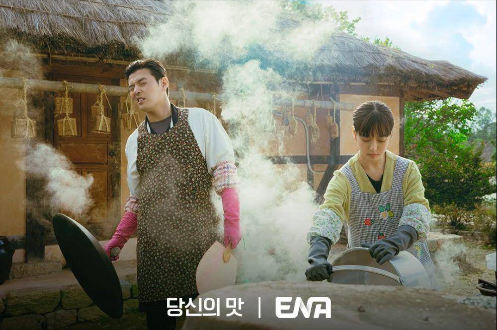 Drakor Your Taste (instagram.com/channel.ena.d)