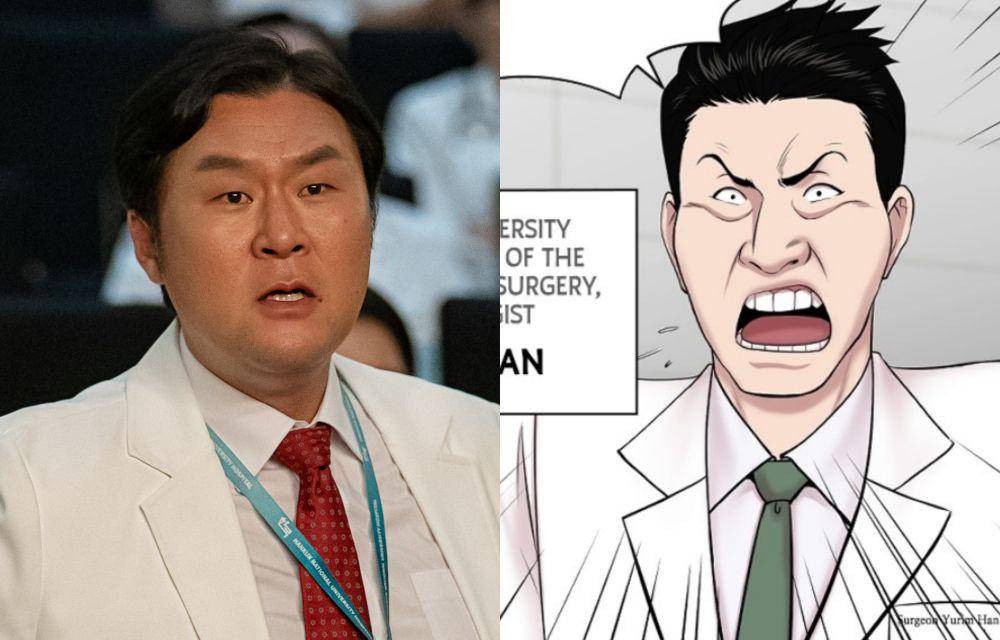 Drama dan webtoon The Trauma Code: Heroes on Call (dok. Netflix/The Trauma Code: Heroes on Call | dok. Webtoon/Trauma Center)